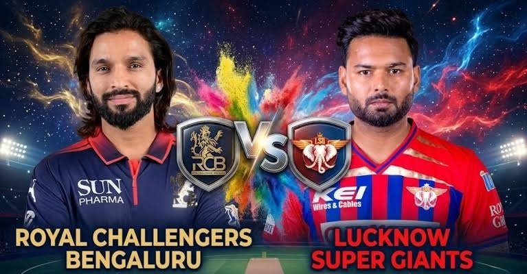 Lucknow Super Giants vs Royal Challengers Bengaluru Match Scorecard 2026